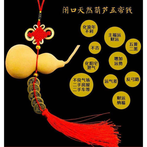 MIKIMI FENG SHUI TIP