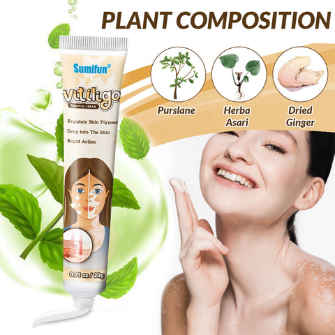 Buy 1 Take 1 | SUMIFUN Herbal Skin Care Cream for Nourishing & Moisturizing
